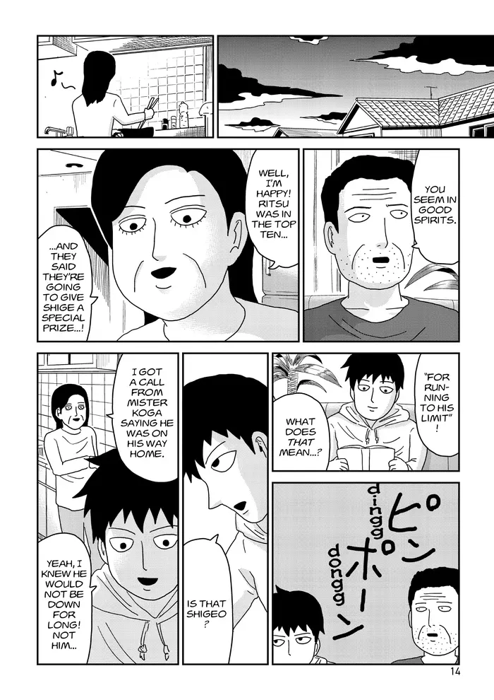 Mob Psycho 100 Chapter 75 image 15_optimized